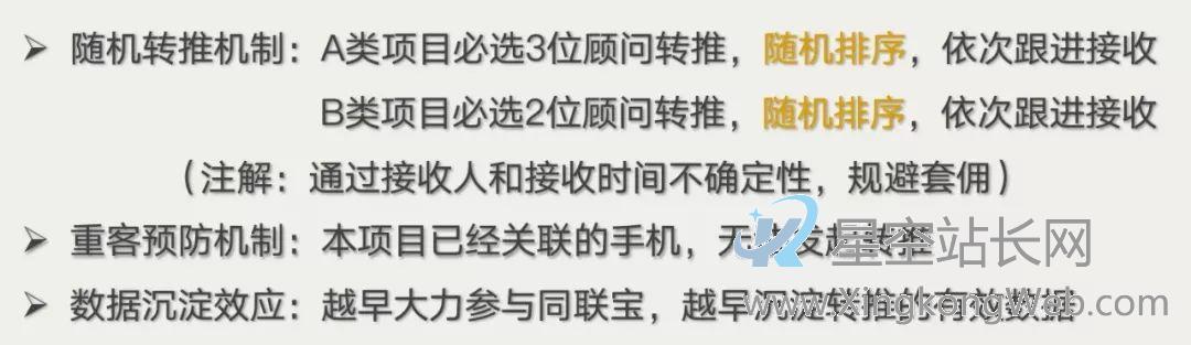 研究完所有房产互联网公司后,我们用一万字总结了这些产品分类和弊病 这些房产互联网产品,如何进行优化?