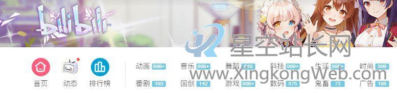 【小默】全方面解读社区类产品的设计思路 全方面解读:社区类产品设计如何迭代?