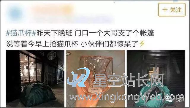 鸟哥笔记,广告营销,七邵,创意,案例,案例分析,广告营销,广告 6个方法,让消费者更想买你的产品