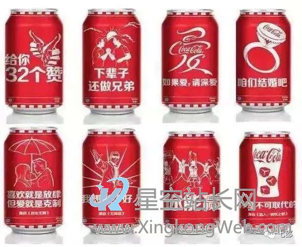 鸟哥笔记,广告营销,七邵,创意,案例,案例分析,广告营销,广告 6个方法,让消费者更想买你的产品