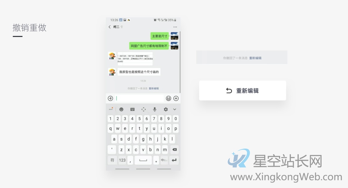 如何评估产品,为什么你的产品容易被用户抛弃?