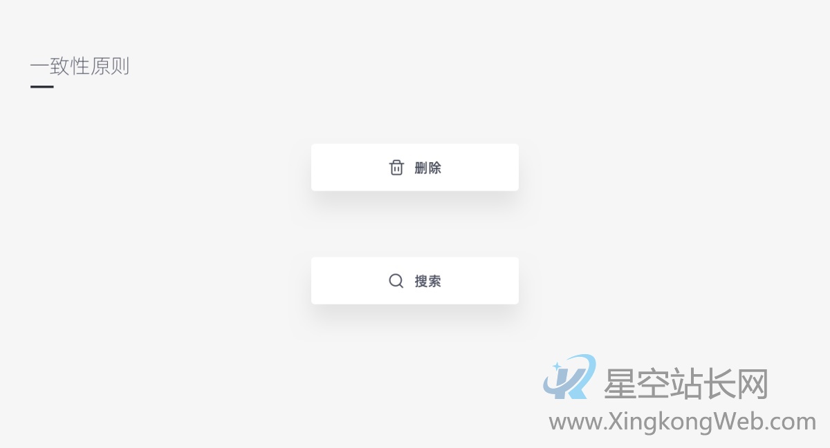 如何评估产品,为什么你的产品容易被用户抛弃?