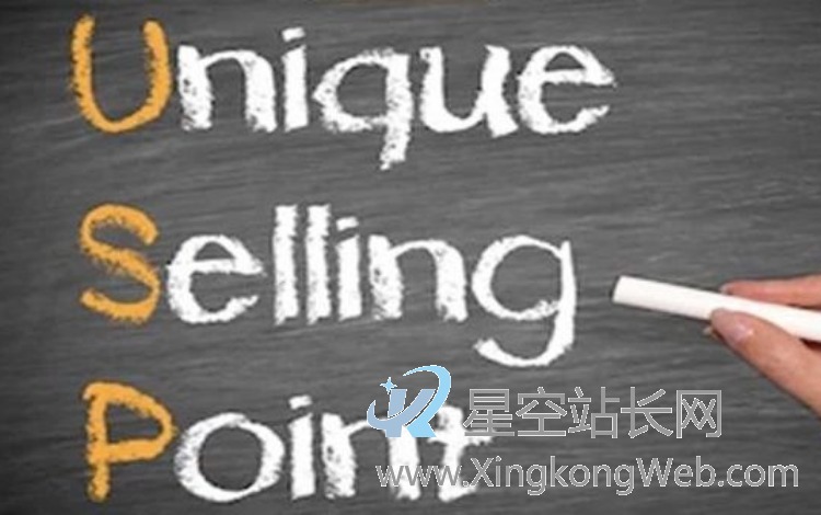 系统性提炼卖点应该这样做(干货,建议收藏)