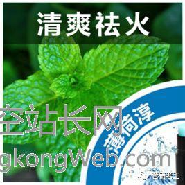 鸟哥笔记,广告营销,营销老王,营销,案例 系统性提炼卖点应该这样做(干货,建议收藏)
