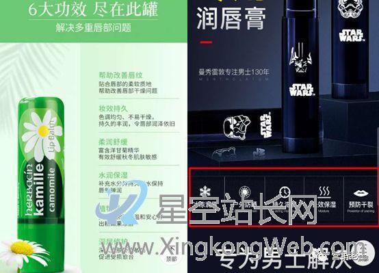 鸟哥笔记,广告营销,营销老王,营销,案例 系统性提炼卖点应该这样做(干货,建议收藏)