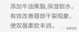 鸟哥笔记,广告营销,营销老王,营销,案例 系统性提炼卖点应该这样做(干货,建议收藏)