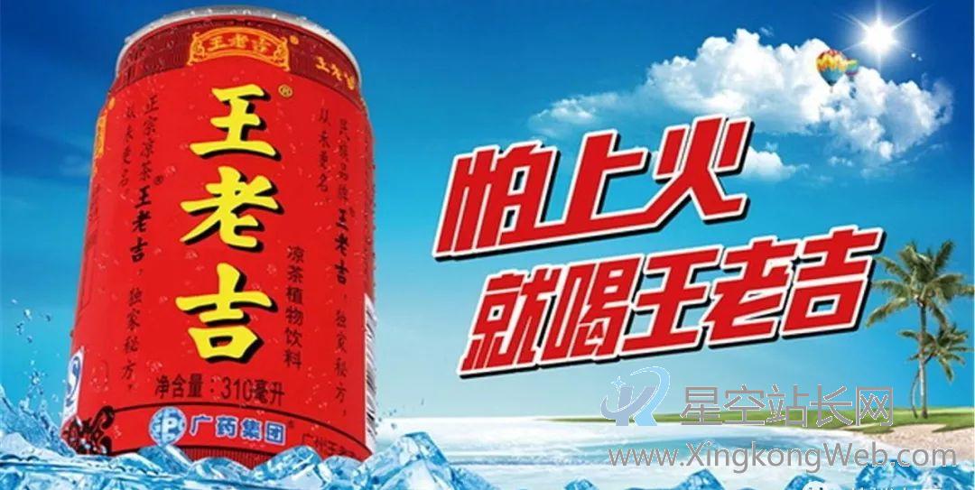 鸟哥笔记,广告营销,营销老王,营销,案例 系统性提炼卖点应该这样做(干货,建议收藏)