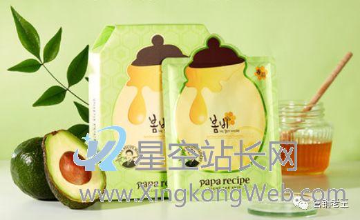 鸟哥笔记,广告营销,营销老王,营销,案例 系统性提炼卖点应该这样做(干货,建议收藏)