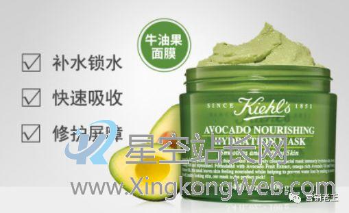 鸟哥笔记,广告营销,营销老王,营销,案例 系统性提炼卖点应该这样做(干货,建议收藏)