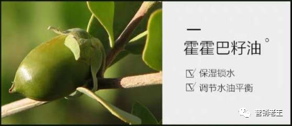 鸟哥笔记,广告营销,营销老王,营销,案例 系统性提炼卖点应该这样做(干货,建议收藏)