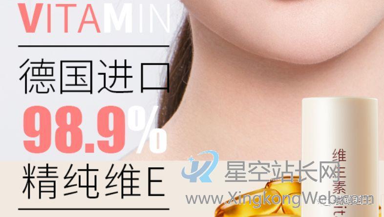 鸟哥笔记,广告营销,营销老王,营销,案例 系统性提炼卖点应该这样做(干货,建议收藏)