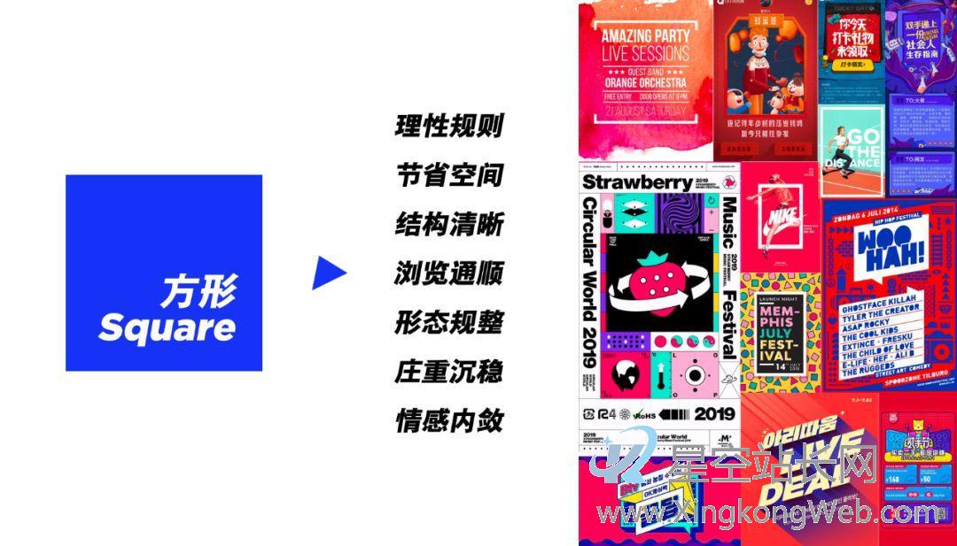 运营专题高效设计法(上) 运营专题高效设计法拔高产品思维第一步:理解产品运营的“系统”模型