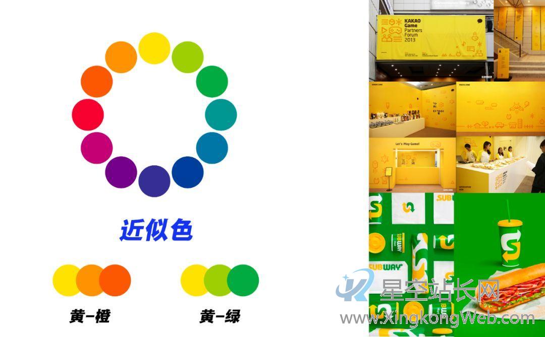 运营专题高效设计法(上) 运营专题高效设计法拔高产品思维第一步:理解产品运营的“系统”模型