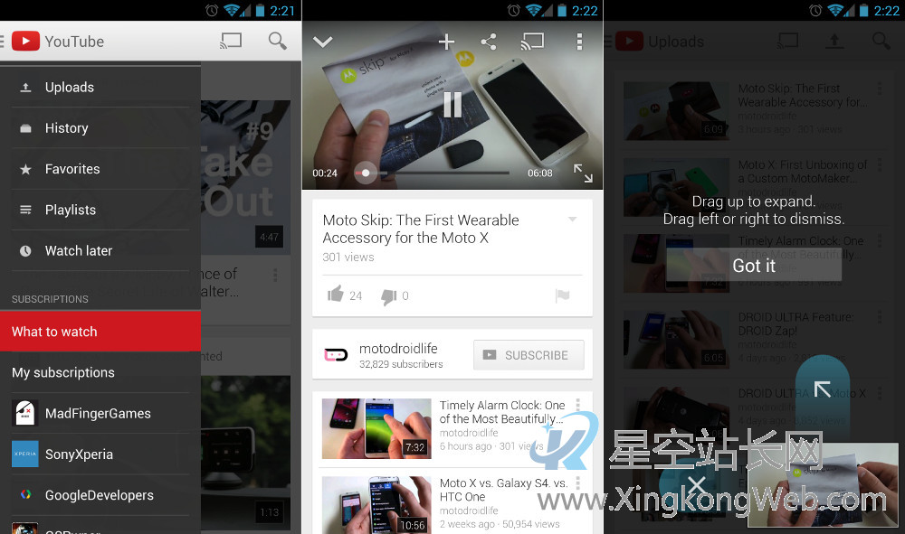 产品分析:YouTube App产品体验报告
