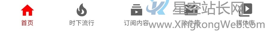产品分析:YouTube App产品体验报告