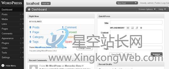 Fluency WordPress Dashboard Wordpress,7款后台管理界面美化插件