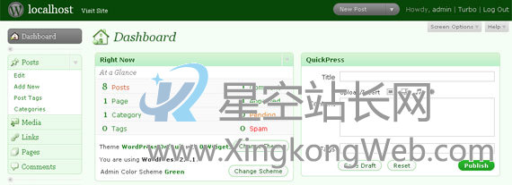 WordPress dashboard green color scheme Wordpress,7款后台管理界面美化插件