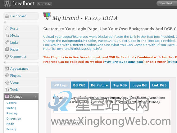 My Brand Options Panel Wordpress,7款后台管理界面美化插件