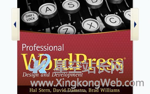 Wordpress使用query_posts()函数