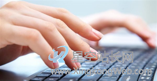 WordPress数据结构