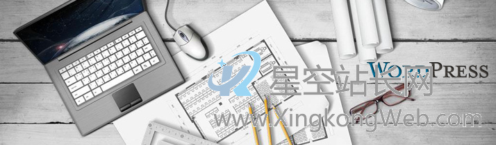 Wordpress如何批量删除自定义栏目