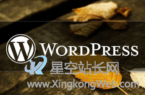 在Wordpress首页添加一个前台登录表单