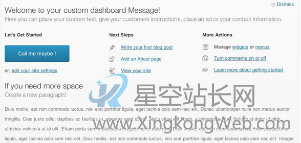 定制WordPress后台欢迎面板（附代码）