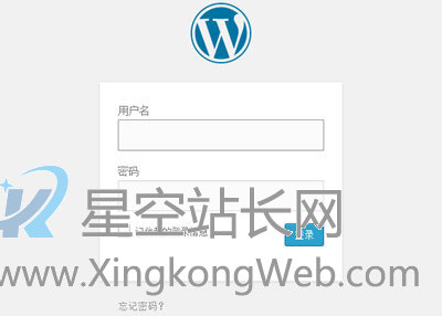 去掉WordPress登录页面震动提示特效