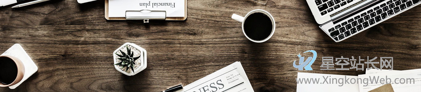 利用Robots.txt优化你的WordPress站点