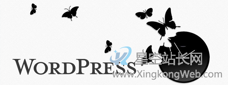 登录后,让Wordpress显示用户的注册时间