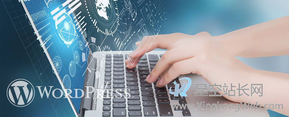 WordPress删除默认的“未分类”栏目