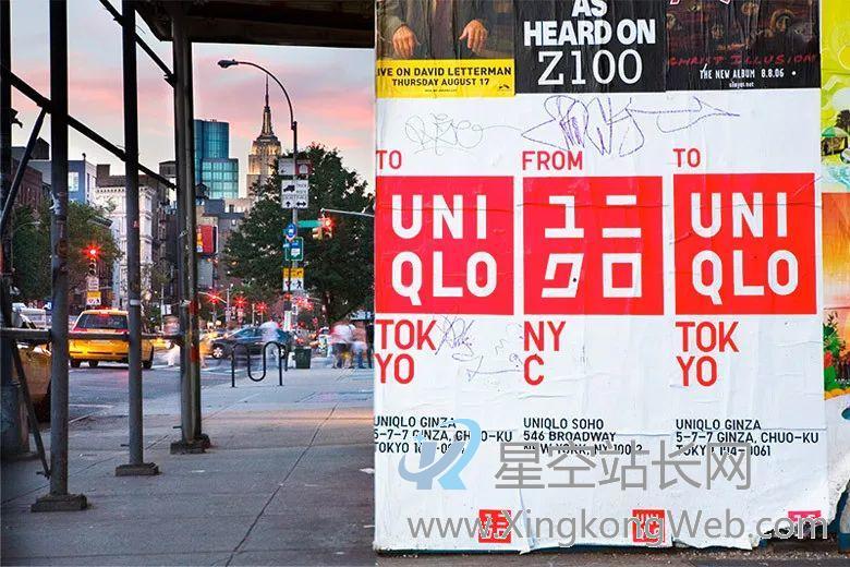 从产品视角看《佐藤可士和的超级整理术》 从产品视角看《佐藤可士和的超级整理术》