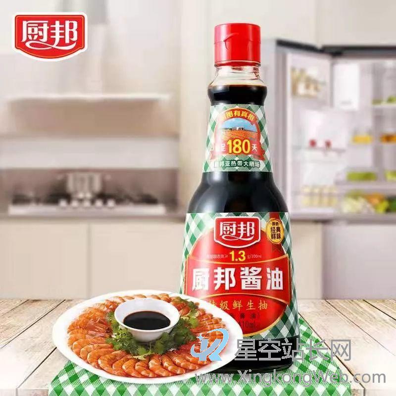 “华与华”实操案例背后的4个品牌方法论