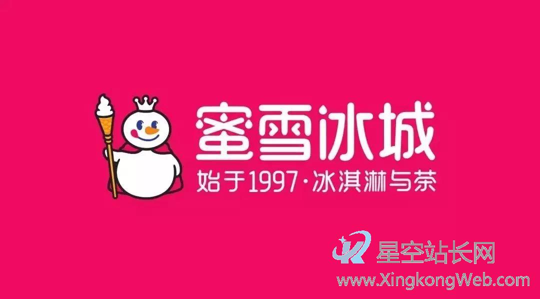 “华与华”实操案例背后的4个品牌方法论