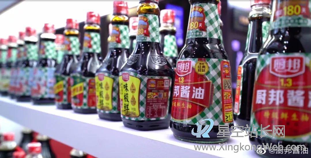 “华与华”实操案例背后的4个品牌方法论