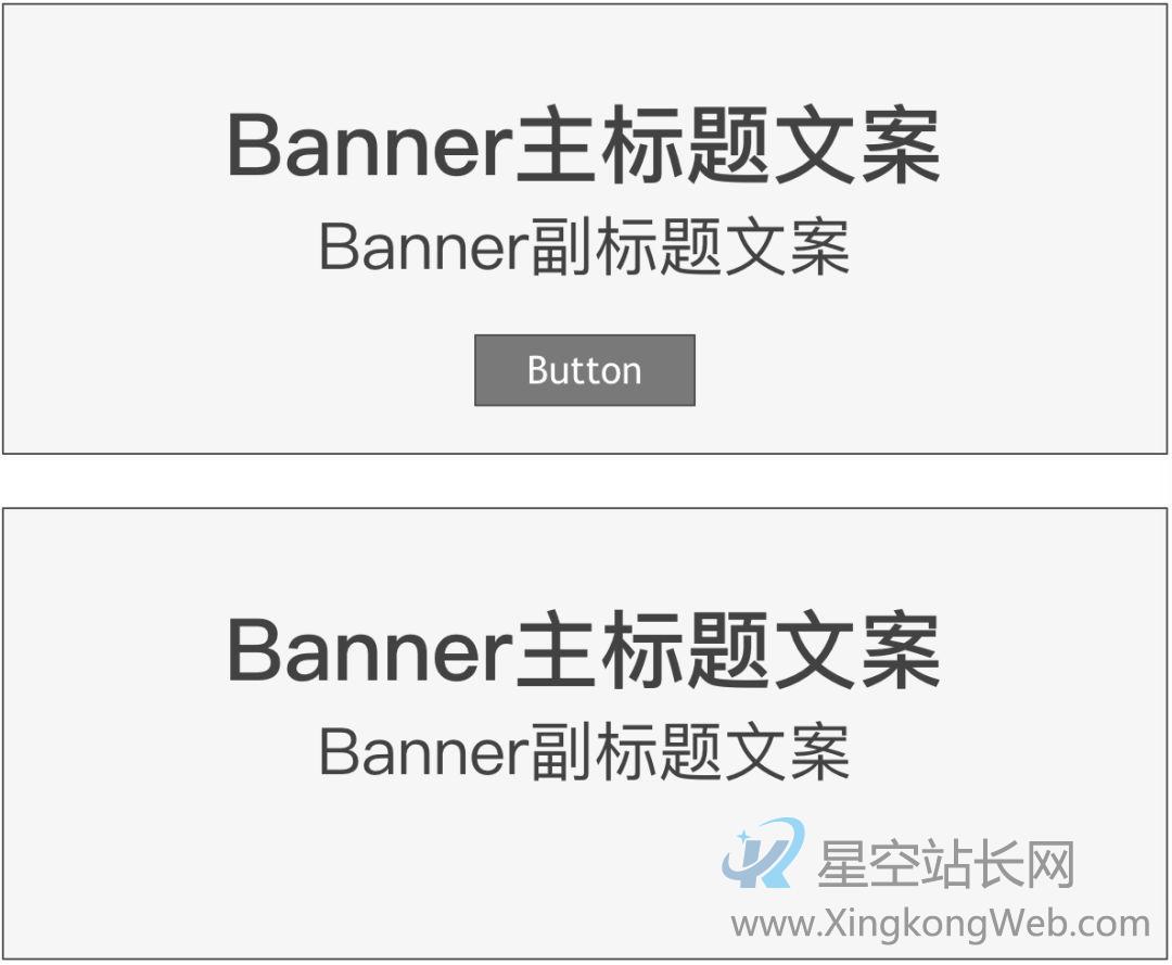 设计师如何通过AB-test,让运营无话可说的 设计师如何通过AB test,让运营无话可说?
