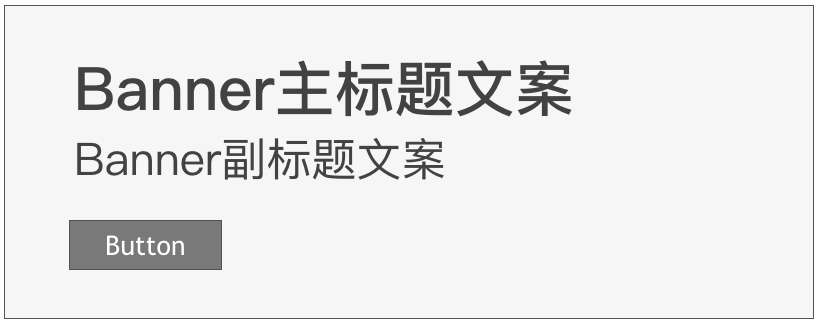 设计师如何通过AB-test,让运营无话可说的 设计师如何通过AB test,让运营无话可说?