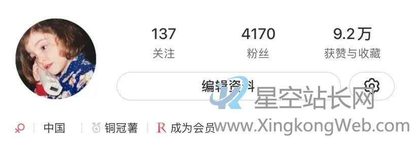 从爆款笔记看小红书首页推荐算法逻辑