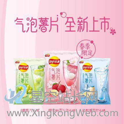 如何让消费者欣然接受产品涨价?