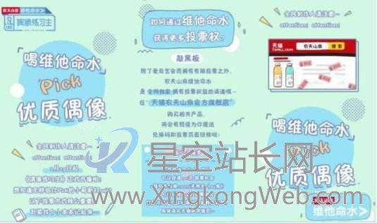 如何让消费者欣然接受产品涨价?