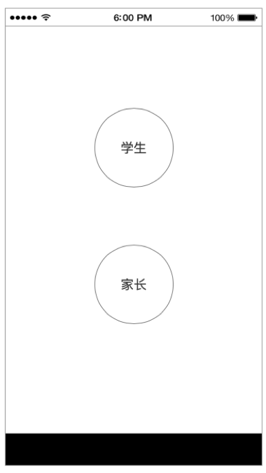 产品分析 | 小猿搜题 - 拍一下就能学会吗? 小猿搜题产品分析报告:拍一下就能学会吗?