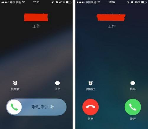 如何基于用户场景去做产品?