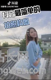 抖音官方推荐SPARK创作原则,运营必看!