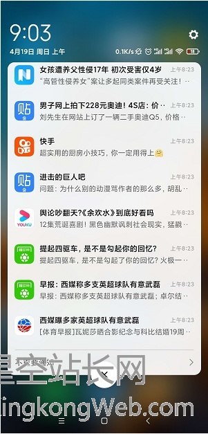 用产品思维解决“提高内容类产品转/评/赞”的问题 用产品思维解决“提高内容类产品转/评/赞”的问题