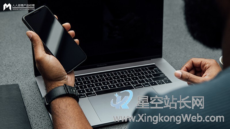 业务方如何理解产品,更顺利地推进产品需求?