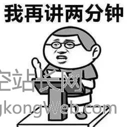 产品方法论:如何高效寻找产品的增长点