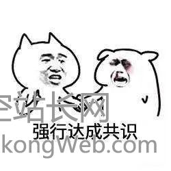 产品方法论:如何高效寻找产品的增长点