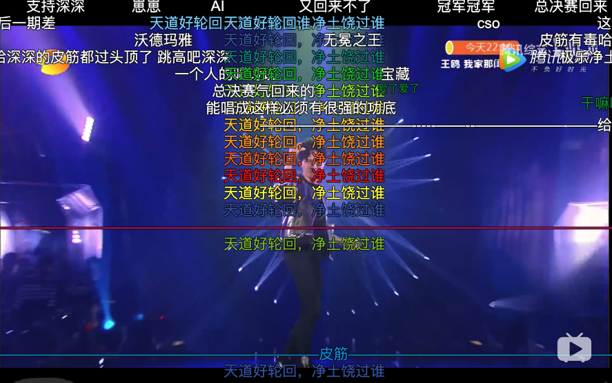 《青春有你2》出了一道“互动”选择题 《青春有你2》新观影产品体验,给你出了一道“互动”选择题