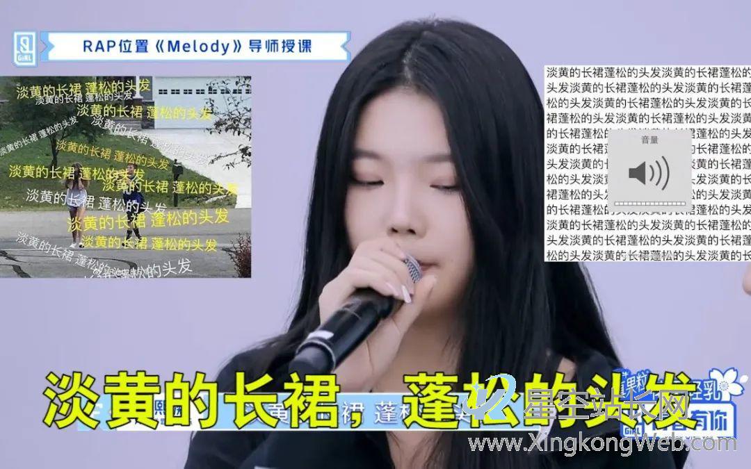 《青春有你2》出了一道“互动”选择题 《青春有你2》新观影产品体验,给你出了一道“互动”选择题