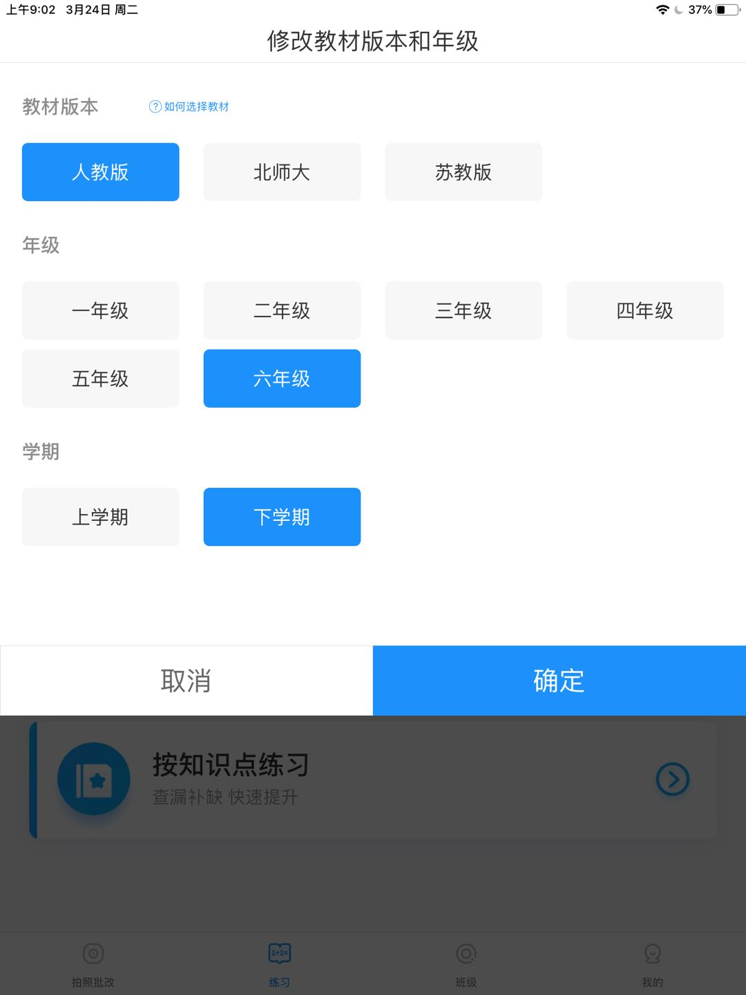 学会参考,事半功倍 产品经理真的有必要学会参考吗?